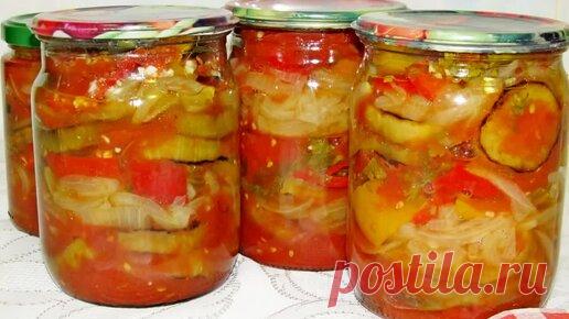 Готовлю раз 20 за лето, и на зиму обязательно заготавливаю. Заготовка без уксуса. У нас это салат номер 1, с баклажанами. | РЕЦЕПТЫ ОТ МАМУЛИ | Дзен