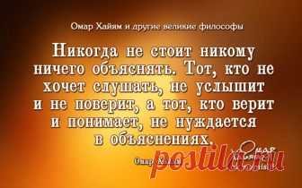 шекспир сказал я чувствую себя счастливым ты знаешь почему: 10 тыс изображений найдено в Яндекс.Картинках