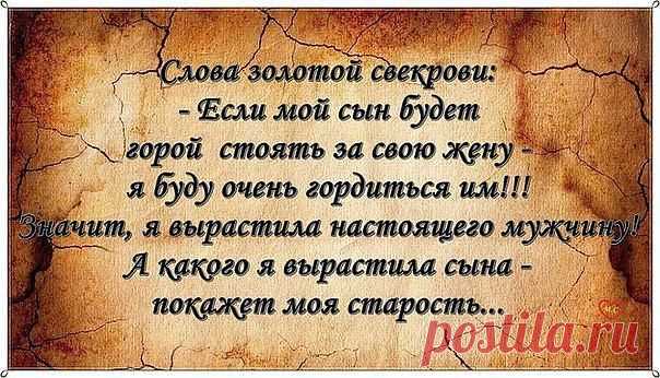 Пресвятая Богородица
Ирина Гусева
