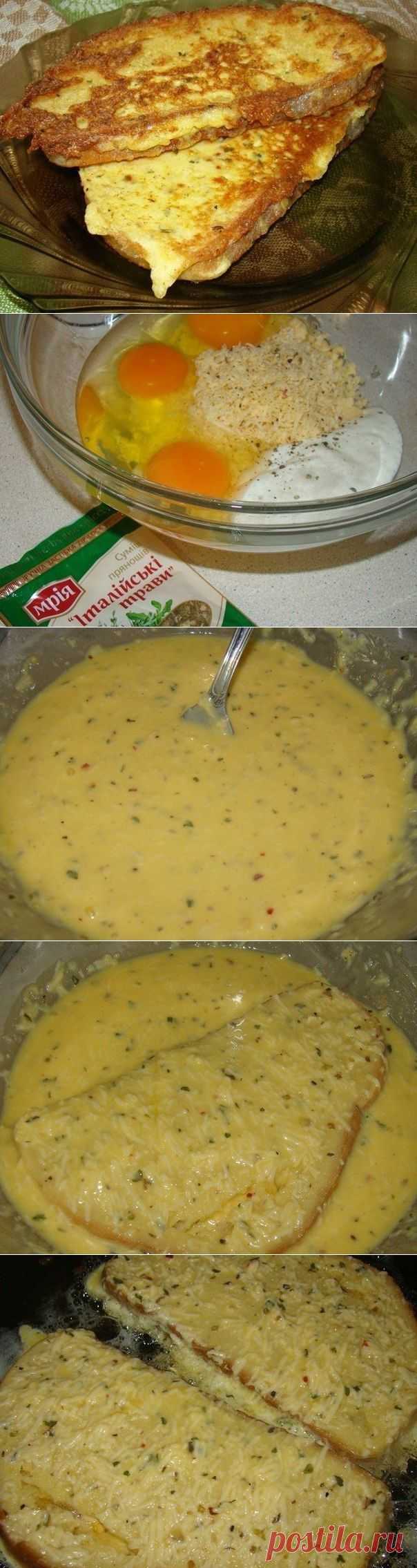 Гренки сырные