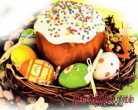 Готовим Пасхальный кулич Рецепт с
