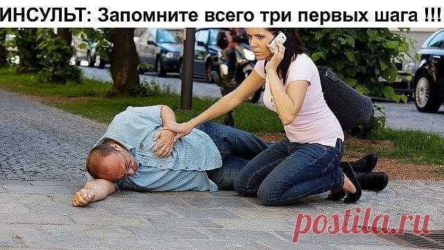 (13) Одноклассники
