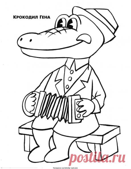 Крокодил раскраски распечатать