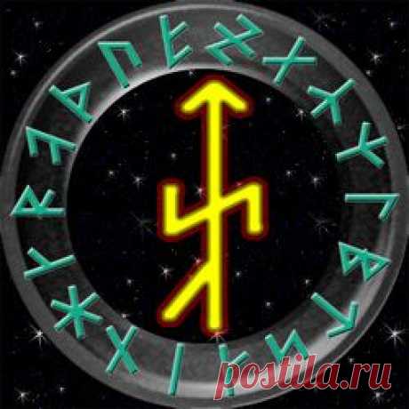 Перенос болезни - Форум