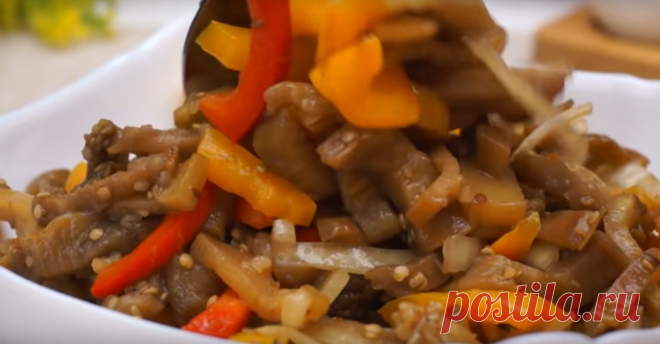 Вкуснейшая закуска из баклажанов