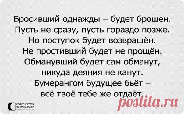 Мудрость приходит с возрастом.. — Всегда в форме!