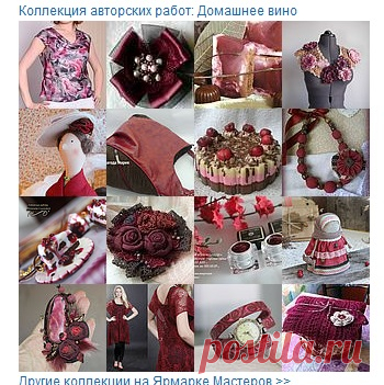 http://www.livemaster.ru/item/6796673-odezhda-atlasnaya-bluzka-spelaya-vishnya