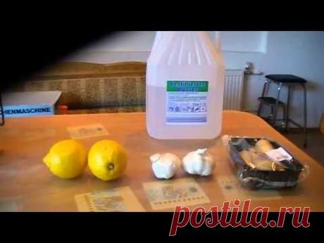 Очищение крови, сердца и кровеносных сосудов. - YouTube