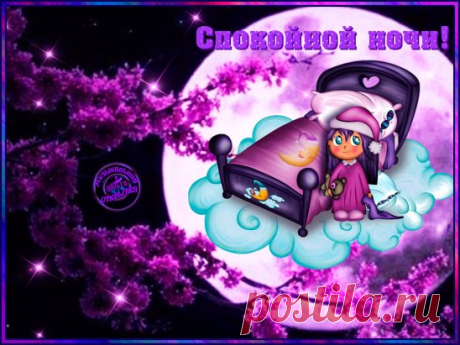 Одноклассники