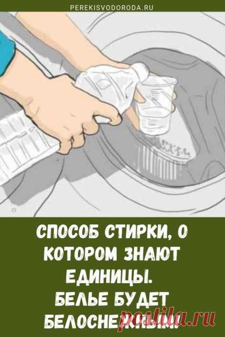 (1144) Pinterest