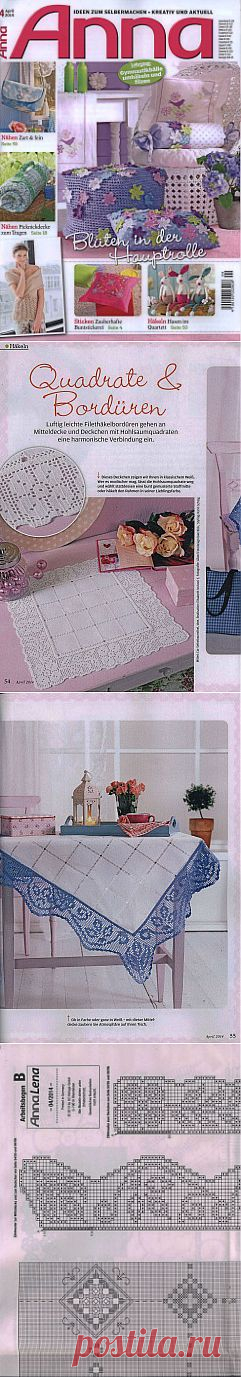 Anna №4 2014.