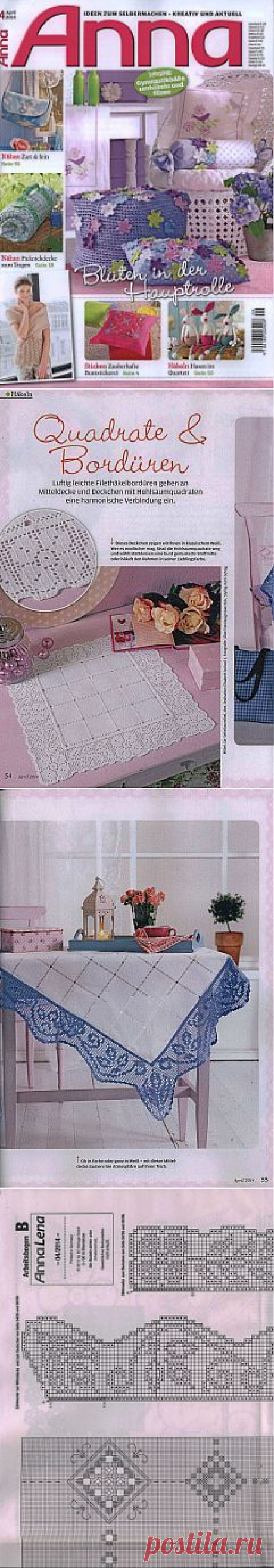 Anna №4 2014.