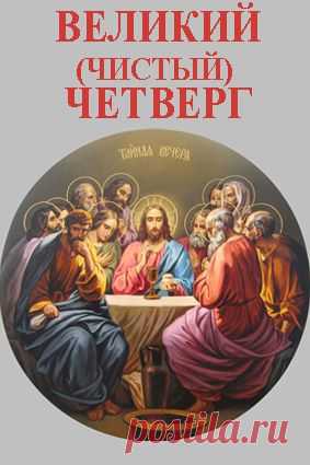 ЗАГОВОРЫ | Записи в рубрике ЗАГОВОРЫ | Дневник NADIABI
