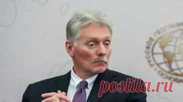 Песков заявил, что Россия осуществляет контакты с Венесуэлой. Пресс-секретарь российского президента Дмитрий Песков заявил, что Россия осуществляет контакты с Венесуэлой. По его словам, страны связывают различные договорные обязательства. Читать далее