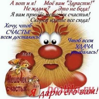 (48) Одноклассники