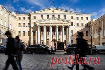 Организация «World Wildlife Fund» признана в России нежелательной. Генпрокуратура России признала нежелательной деятельность в стране международной неправительственной организации «World Wide Fund for Nature» («World Wildlife Fund», «WWF», «Всемирный фонд природы»). Решение принято по итогам проверки, установившей, что швейцарская организация представляет угрозу безопасности России.