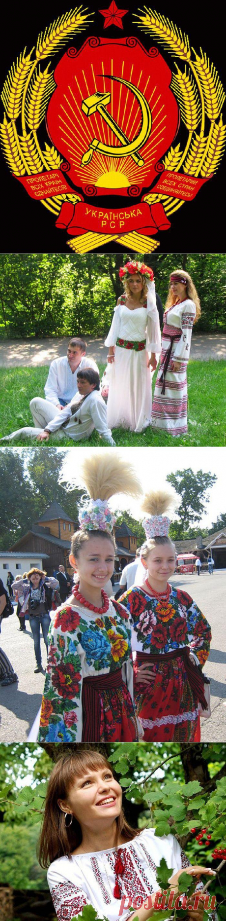 15 республик СССР