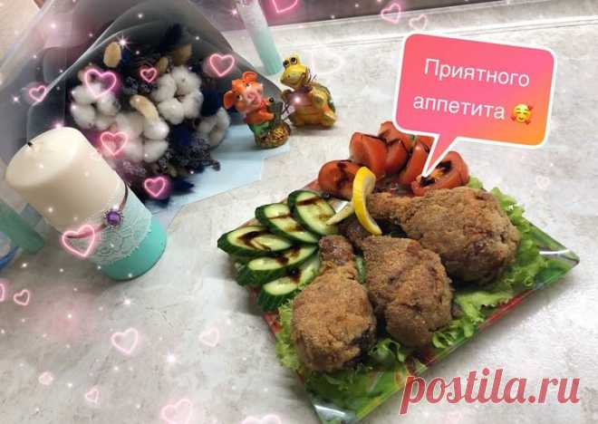 (3) Бакхендль (курица по-венски) - пошаговый рецепт с фото. Автор рецепта Анна . - Cookpad