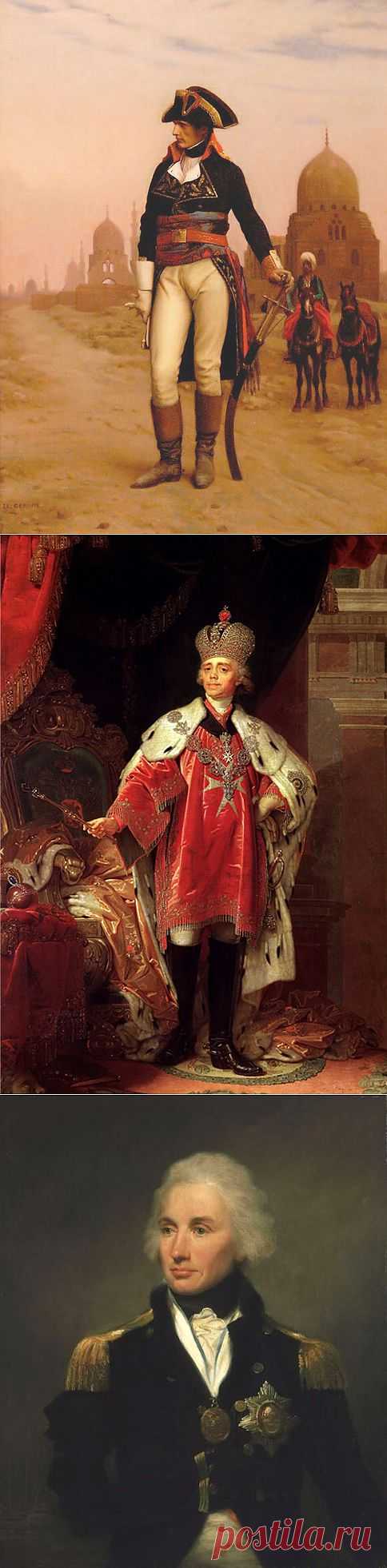 Эпизоды из жизни Наполеона Бонапарта...Часть 3.