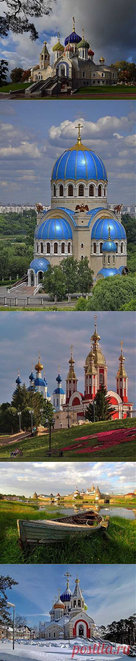 Храмы православные.