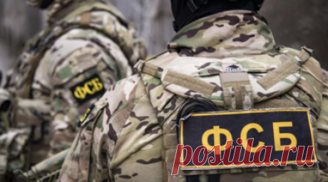 В Ульяновской области сторонник сатанизма пропагандировал ЛГБТ. Сотрудники УФСБ России по Ульяновской области пресекли деятельность директора медучреждения, который, будучи сторонником сатанизма, пропагандировал идеологию ЛГБТ*. Читать далее