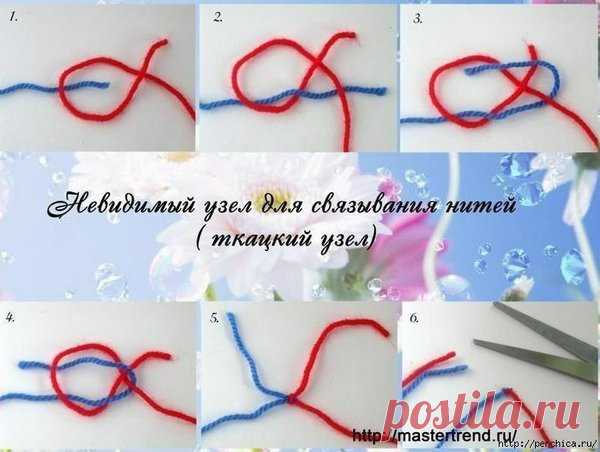Вязальные полезности, хитрости и шпаргалки | Медитация с крючком | Яндекс Дзен