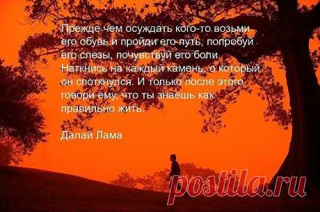 Мой Мир@Mail.Ru
