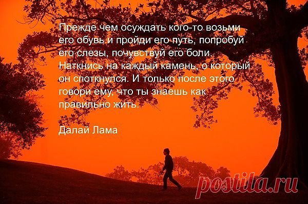 Мой Мир@Mail.Ru