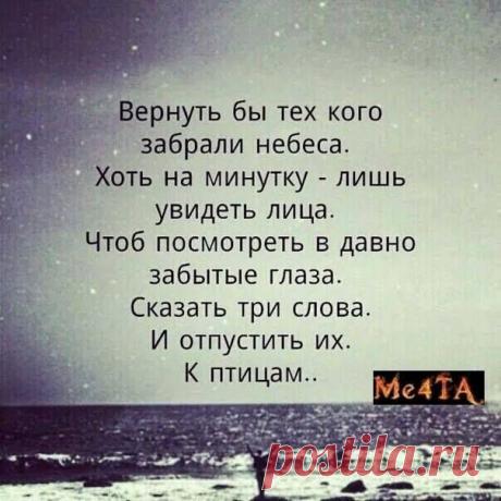 Игорь Левкович