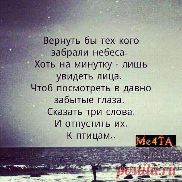 Игорь Левкович