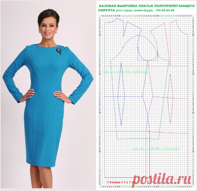 i (Изображение PNG, 1680 × 1634 пикселов) - Масштабированное (40%)