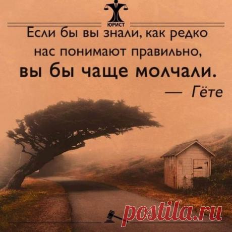 Roman Romario | Facebook