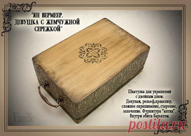 Гарнитуры, комплекты, наборы...