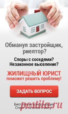 Пени за просрочку коммунальных платежей в 2015 году – начисление, с какого числа, расчет