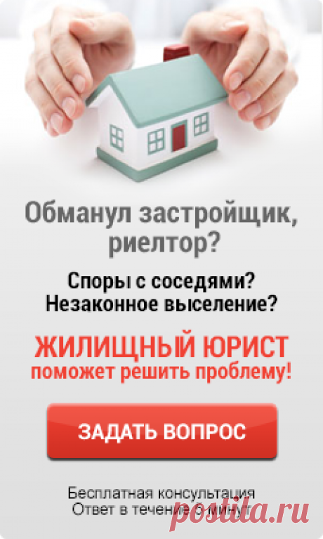 Пени за просрочку коммунальных платежей в 2015 году – начисление, с какого числа, расчет