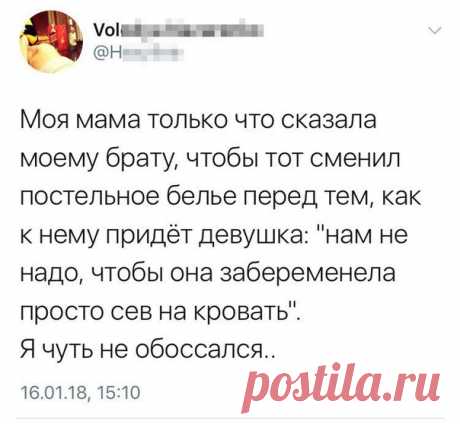 ЁП
