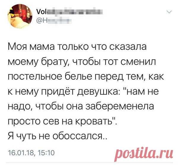 ЁП