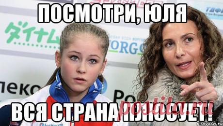 Девочка, которая сделала всех / Всё самое лучшее из интернета