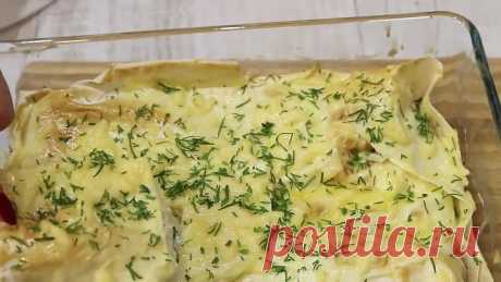 Ешь и Худей! Гениальный Пирог из Лаваша! Вкуснее чем Хачапури! Худеем ВКУСНО!