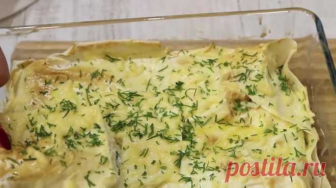 Ешь и Худей! Гениальный Пирог из Лаваша! Вкуснее чем Хачапури! Худеем ВКУСНО!