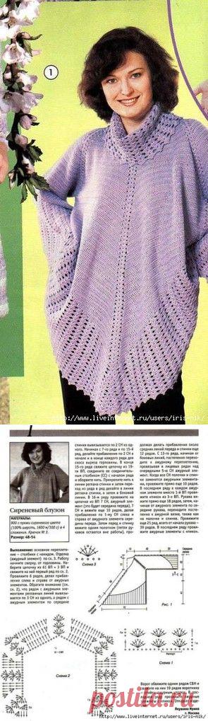 Без заголовка - Вязание крючком и спицами - Группы Мой Мир