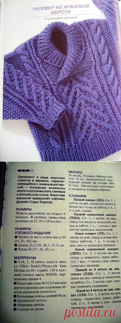 (55) Одноклассники