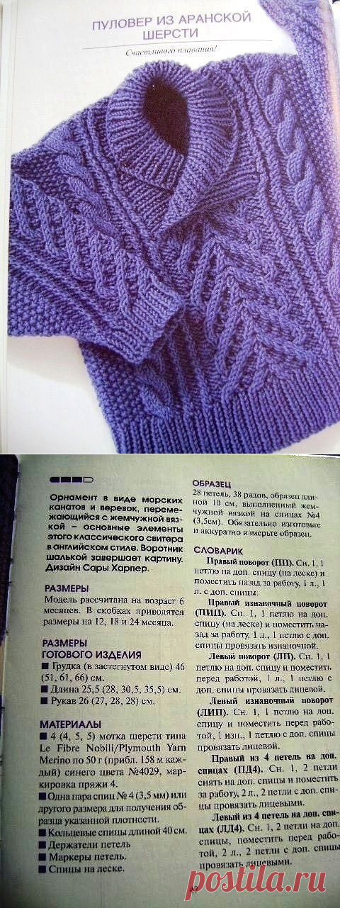 (55) Одноклассники