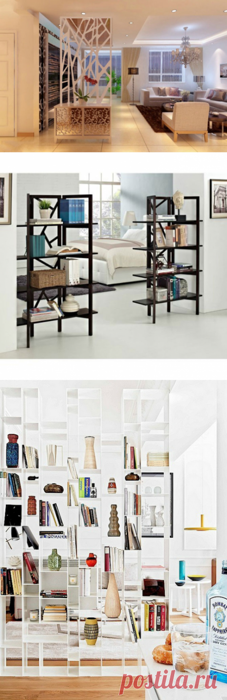 Самые необычные межкомнатные перегородки — Роскошь и уют