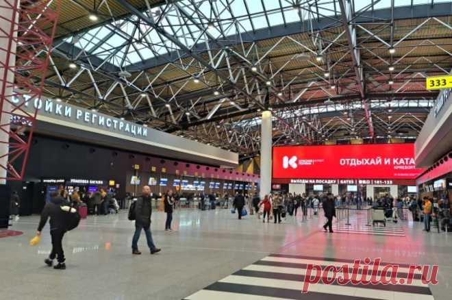 Стала известна причина задымления в аэропорту Шереметьево. В данный момент аэропорт работает штатно.