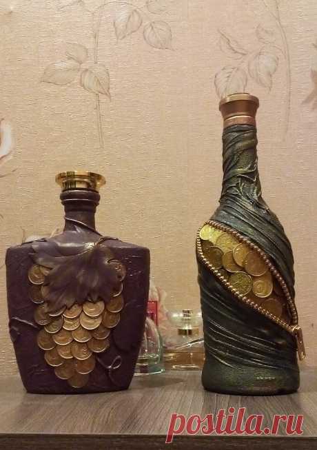 Денежные бутылочки.