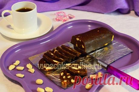 ✔️Сладкая колбаска с орехами