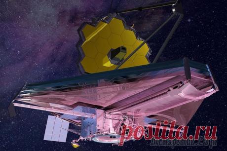 «Джеймс Уэбб»: как устроен самый совершенный космический телескоп «Джеймс Уэбб»: как устроен самый совершенный космический телескоп
Приближается момент, которого все астрономы мира с нетерпением ждали много лет. 
Речь идет о запуске нового космического телескопа «Дж...