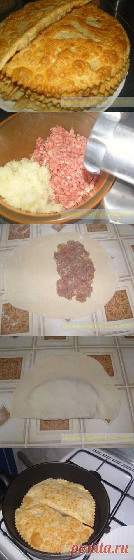 Чебуреки