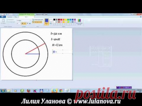 Берет - размеры - расчет вязания берета крючком